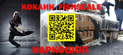 прущие грибы Свободный