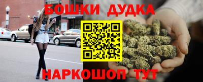 прущие грибы Свободный