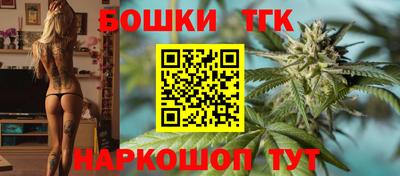 дистиллят марихуана Рязань