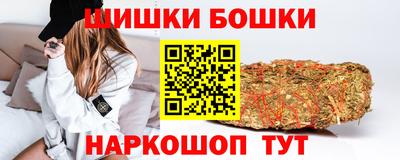 прущие грибы Свободный