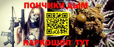 сатива Северобайкальск