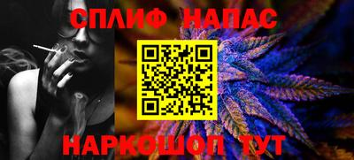 кокс Рыбинск