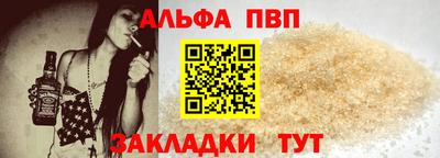 прущие грибы Свободный