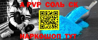 прущие грибы Свободный