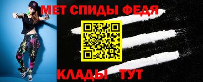 прущие грибы Свободный