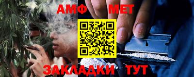 прущие грибы Свободный