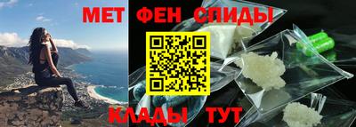 прущие грибы Свободный