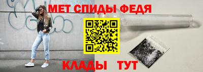 каннабис Севастополь