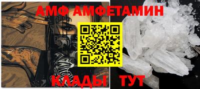 каннабис Севастополь